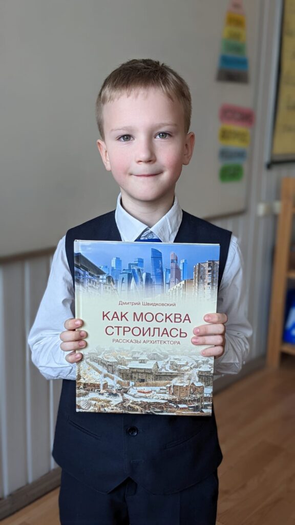 Если что...